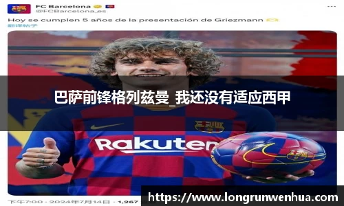 bifa必发唯一