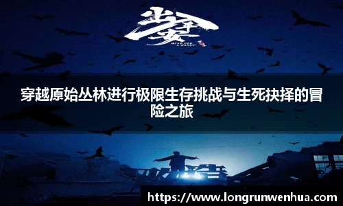 bifa必发唯一