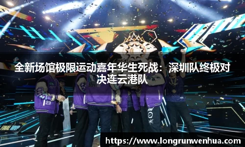 bifa·必发(中国)唯一官方网站
