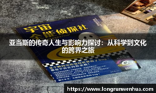 bifa·必发