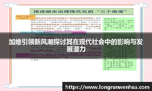 bifa必发唯一