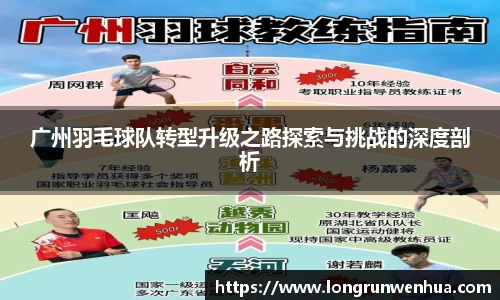 必发BIFA官方网站